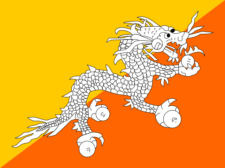 Flag of Bhutan Flag