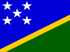 Flag of South Sudan Flag