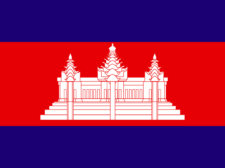 Flag of Cambodia Flag