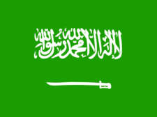 Flag of Saudi Arabia Flag