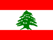 Flag of Lebanon Flag