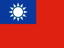 Flag of Taiwan Flag