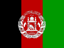 Flag of Afghanistan Flag