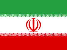 Flag of Iran Flag