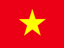 Flag of Vietnam Flag