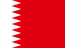 Flag of Bahrain Flag