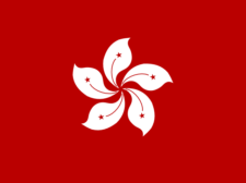 Flag of Hong Kong Flag