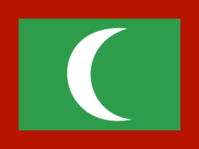Flag of Maldives Flag
