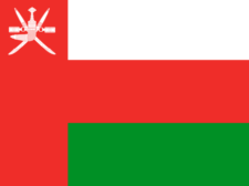 Flag of Oman Flag