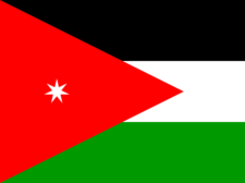 Flag of Jordan Flag