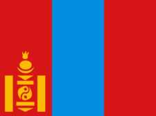 Flag of Mongolia Flag