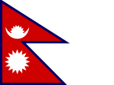 Flag of Nepal Flag
